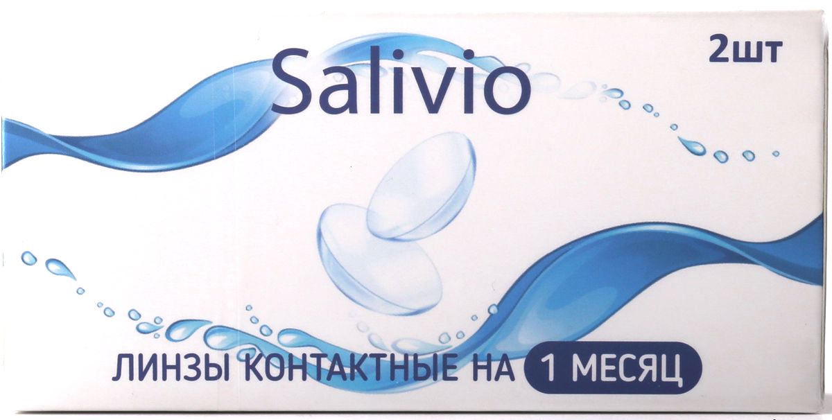 Контактные линзы Salivio 1мес