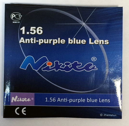 №5 1,56 HIMAX NIKITA БЛЮ БЛОКЕР А/Б ЗЕЛЕНЫЙ