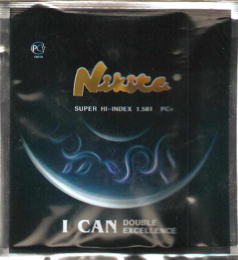 №38 1.61 MR 8 POLICORBONAT БЕЗ ПОКРЫТИЯ