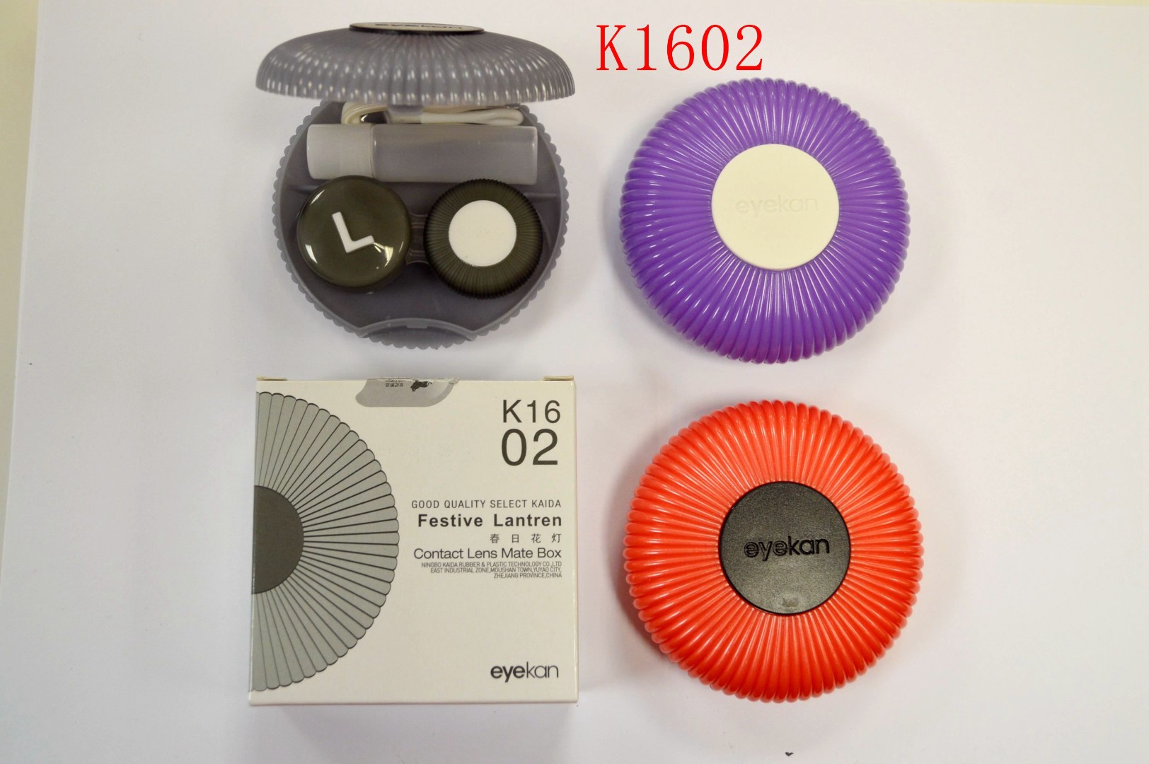 Дорожные наборы K1602