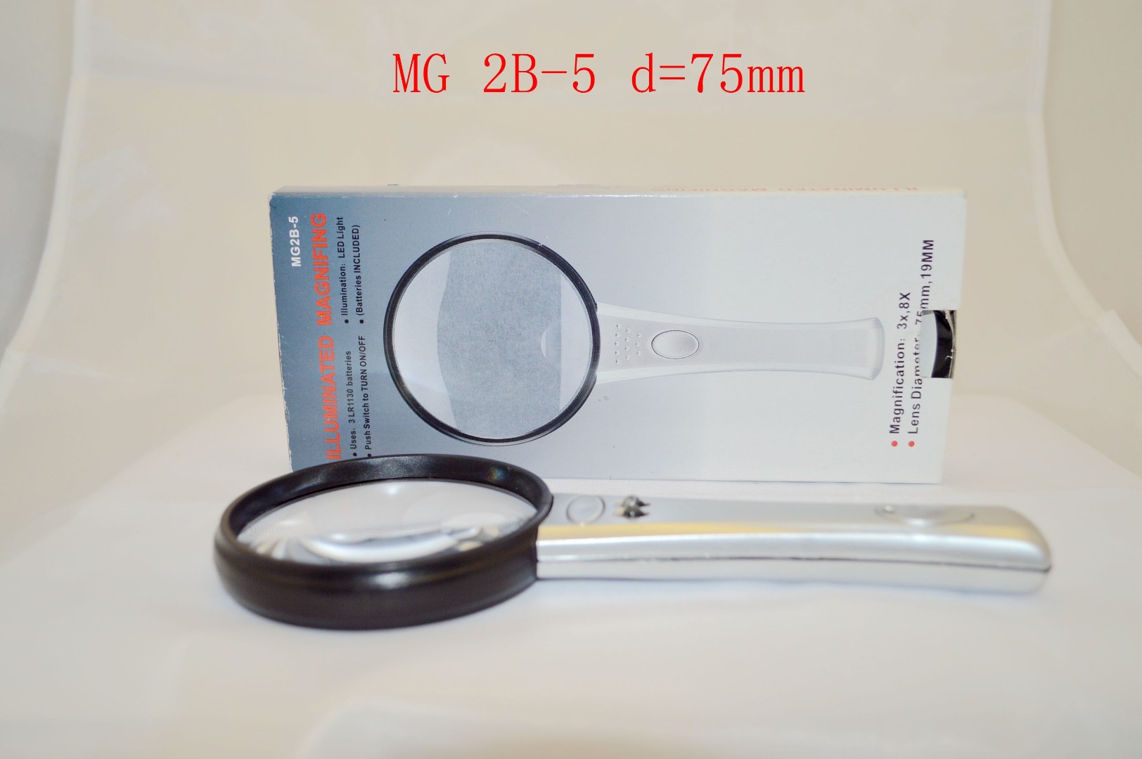 MG2B-5 d=75mm