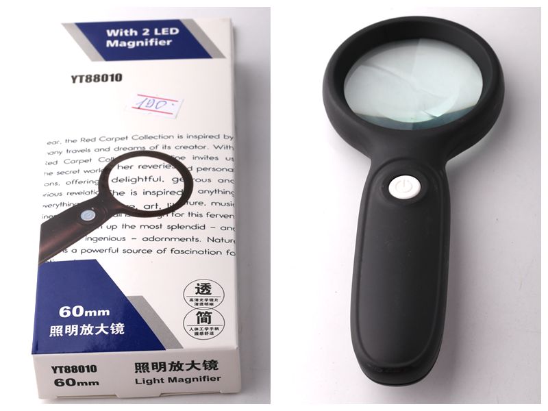 Лупа Magnifier с подсветкой 60мм YT88010