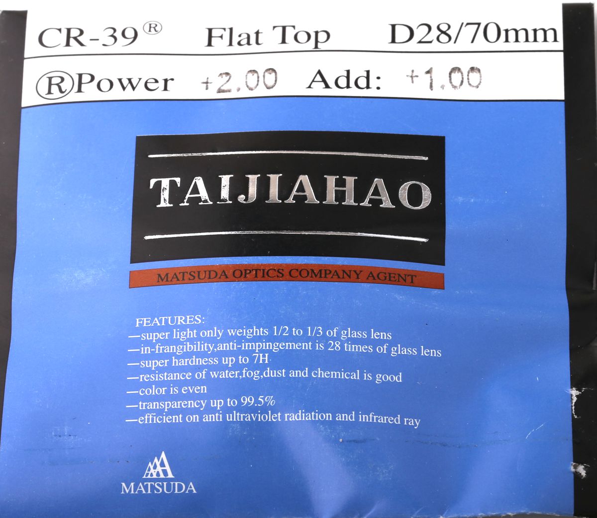 №25 Линзы 1.499 БИФОКАЛЬНЫЕ TAIJIAHAO КАРМАШЕК