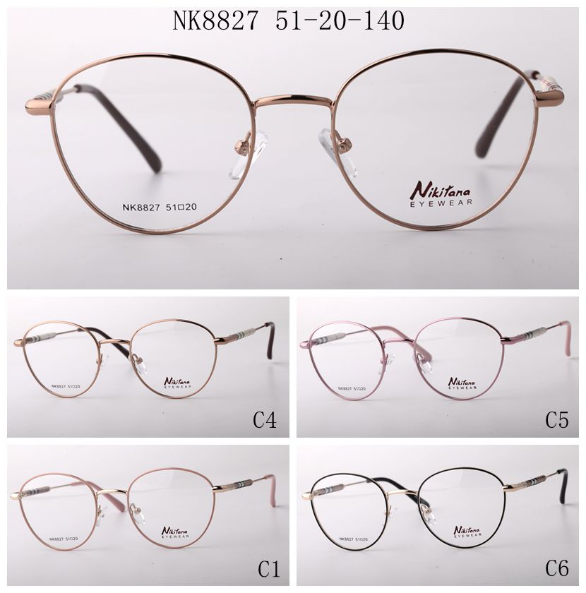 NK8827