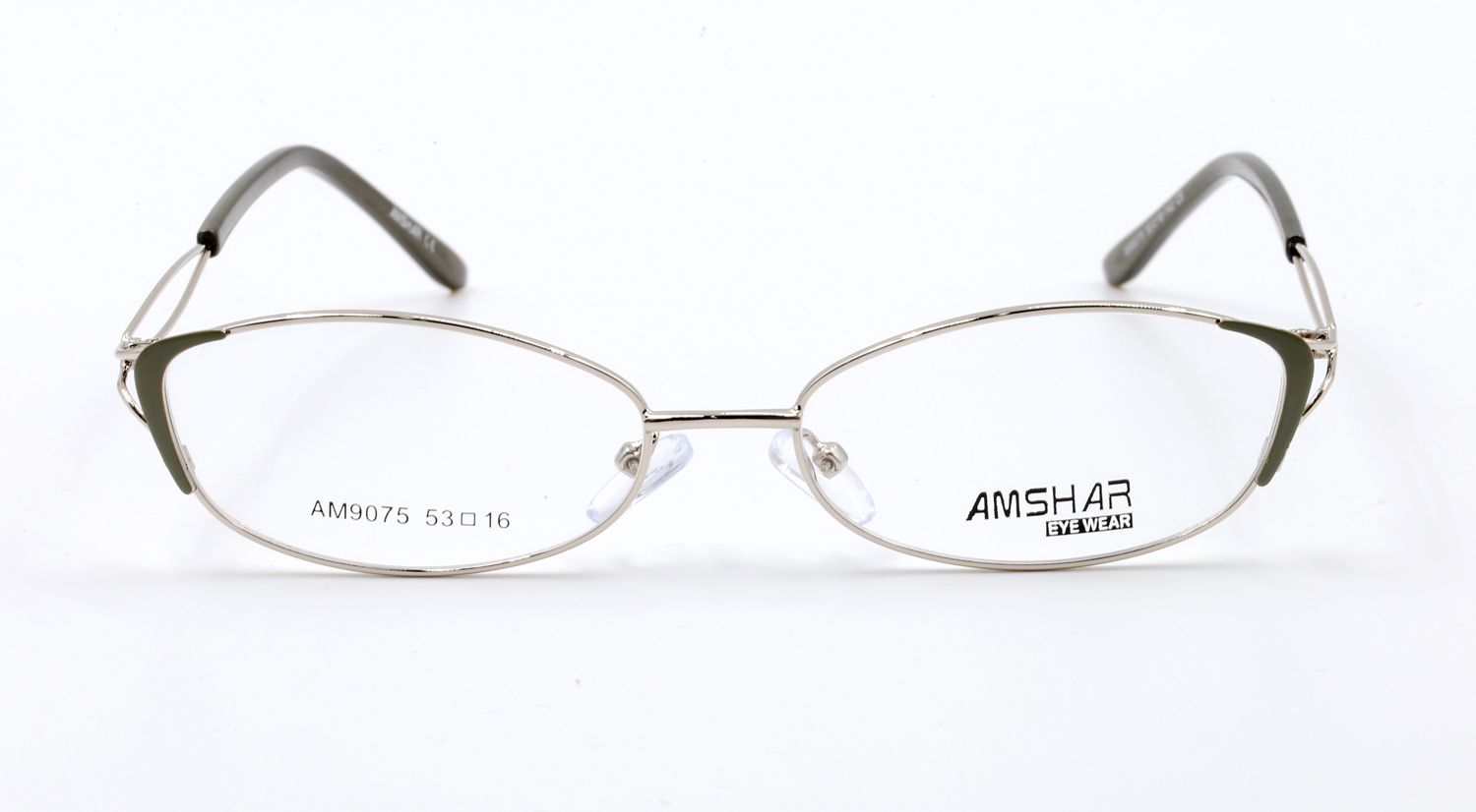 AM9075