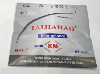 №52 1.7 МИНЕРАЛЬНОЕ СТЕКЛО БЕЗ ПОКРЫТИЯ