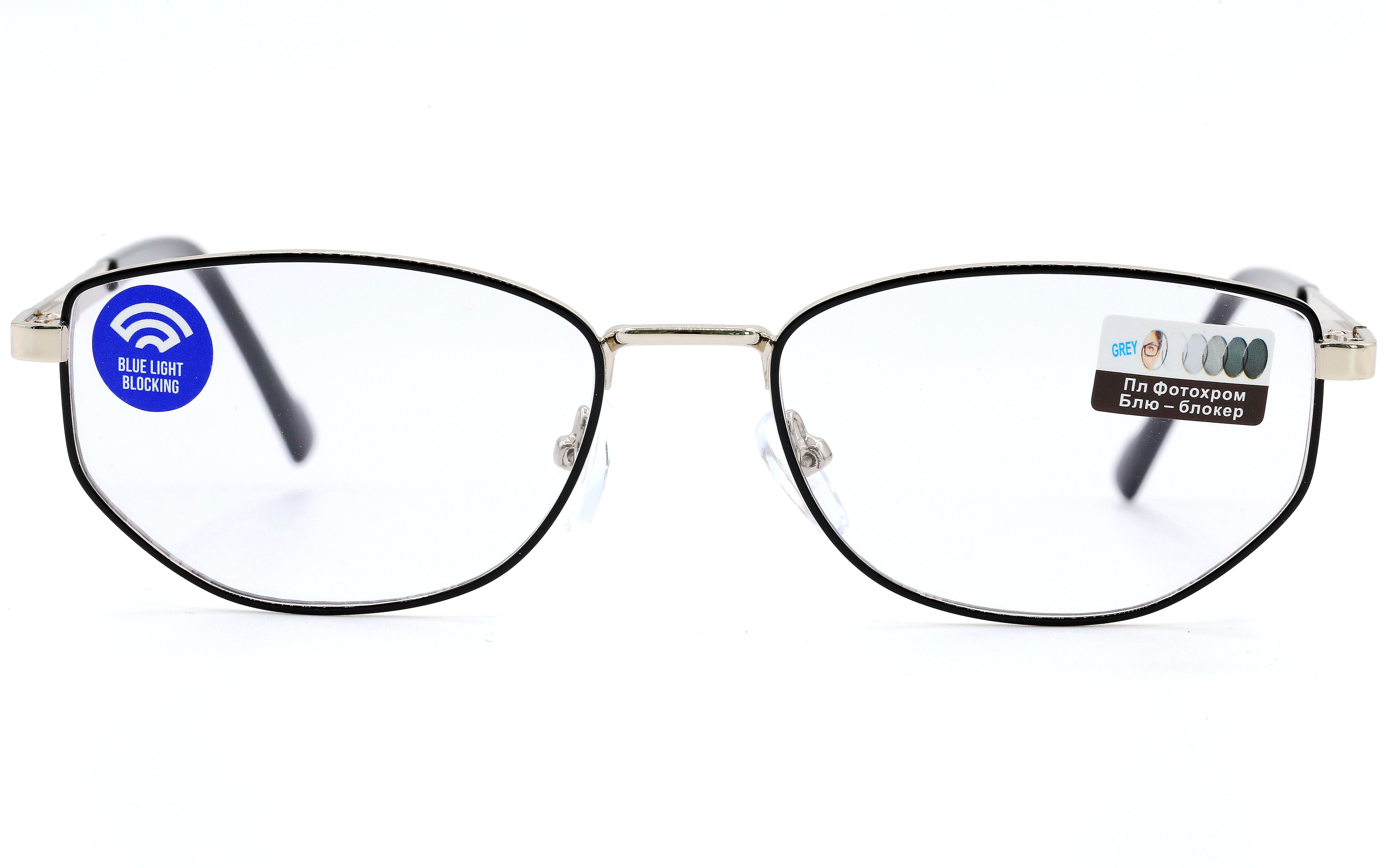 G2668 ФОТОХРОМ ВВ