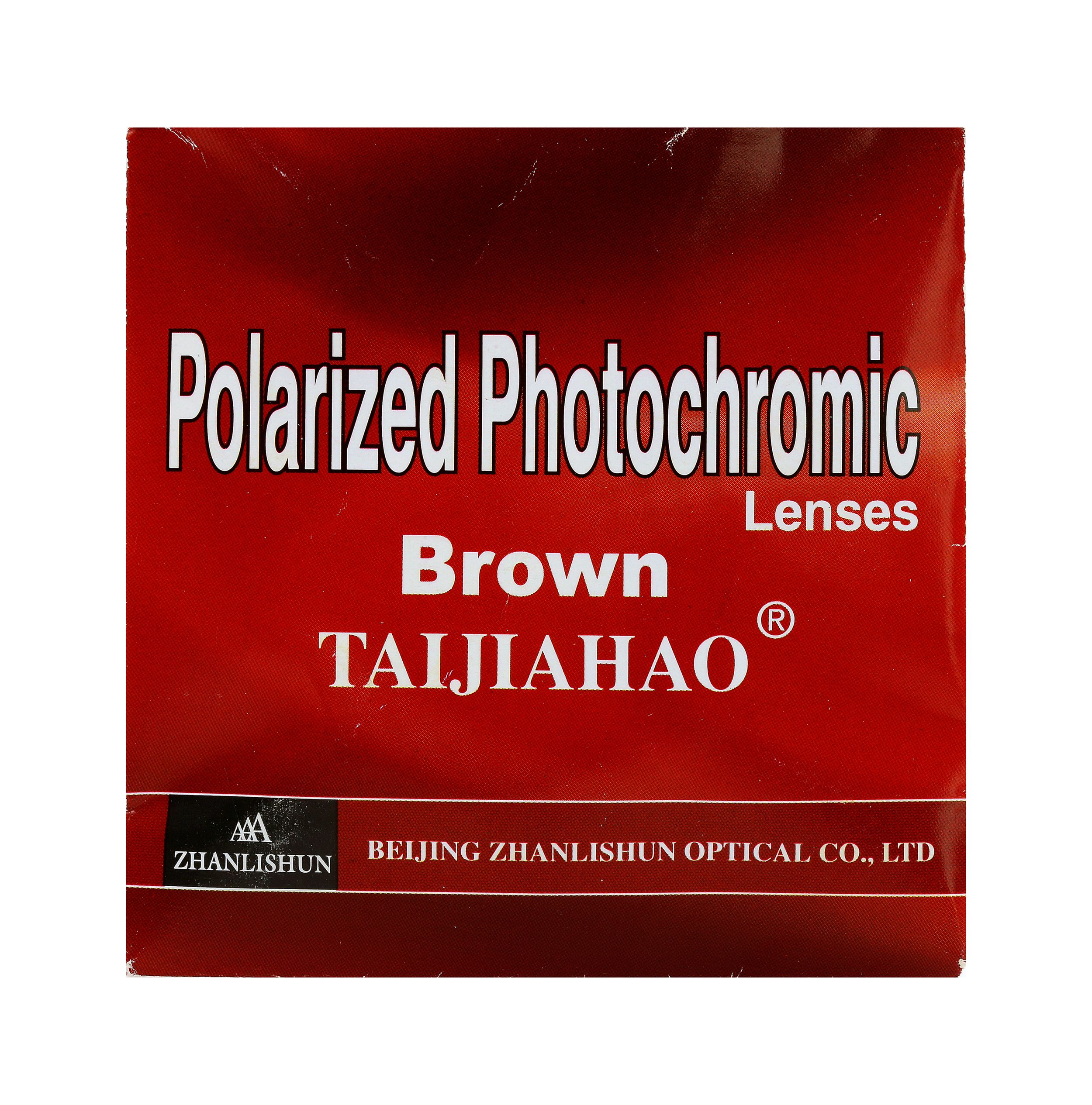 №19 ЛИНЗЫ POLARIZED КВАДРАТНЫЕ КОРИЧНЕВЫЙ