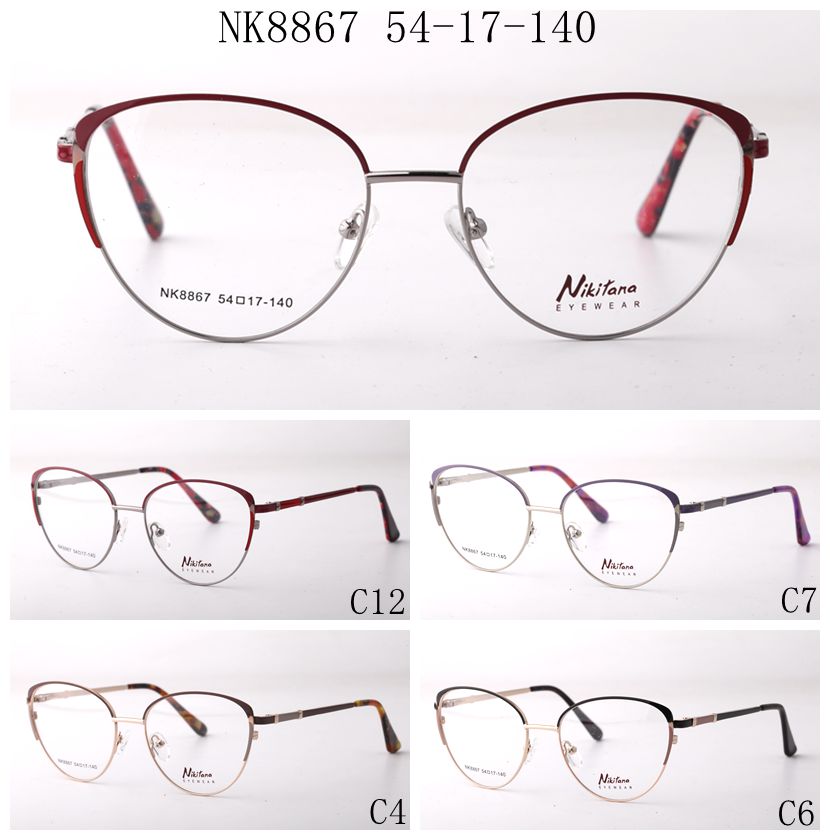 NK8867