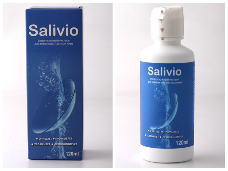 Раствор для контактных линз Salivio 120ml