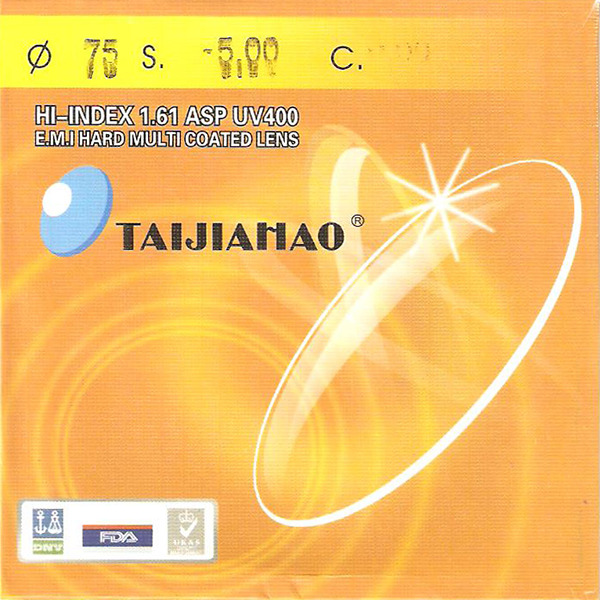 №35 1.61 АСФЕРИКА TAI JIA HAO С МУЛЬТИП.  GREEN
