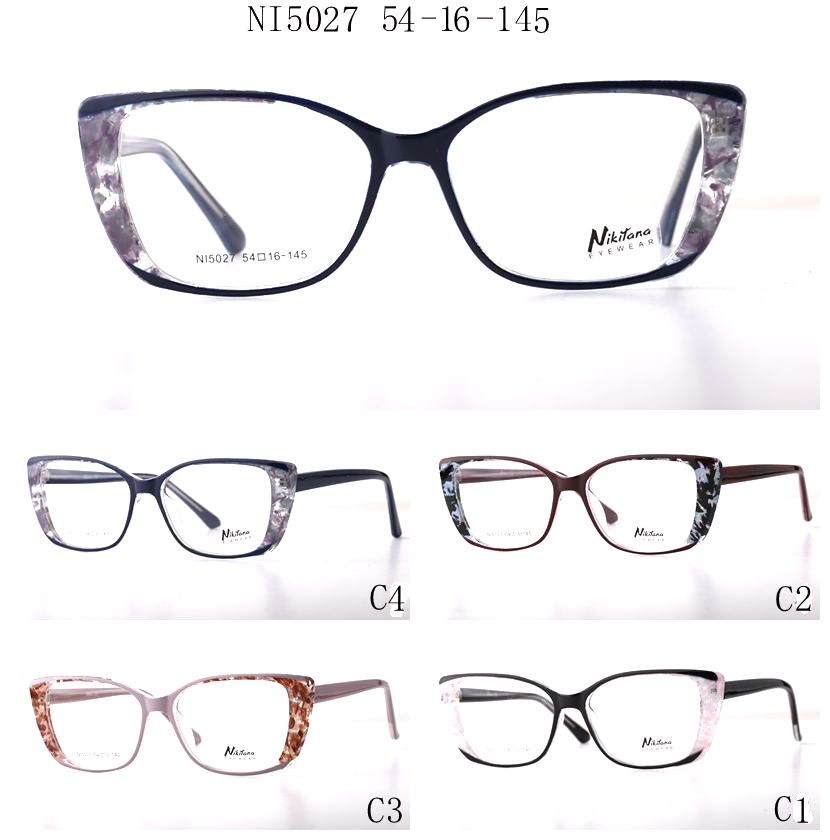 NI5027