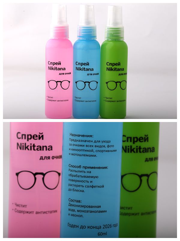Спрей Nikitana 60мл.