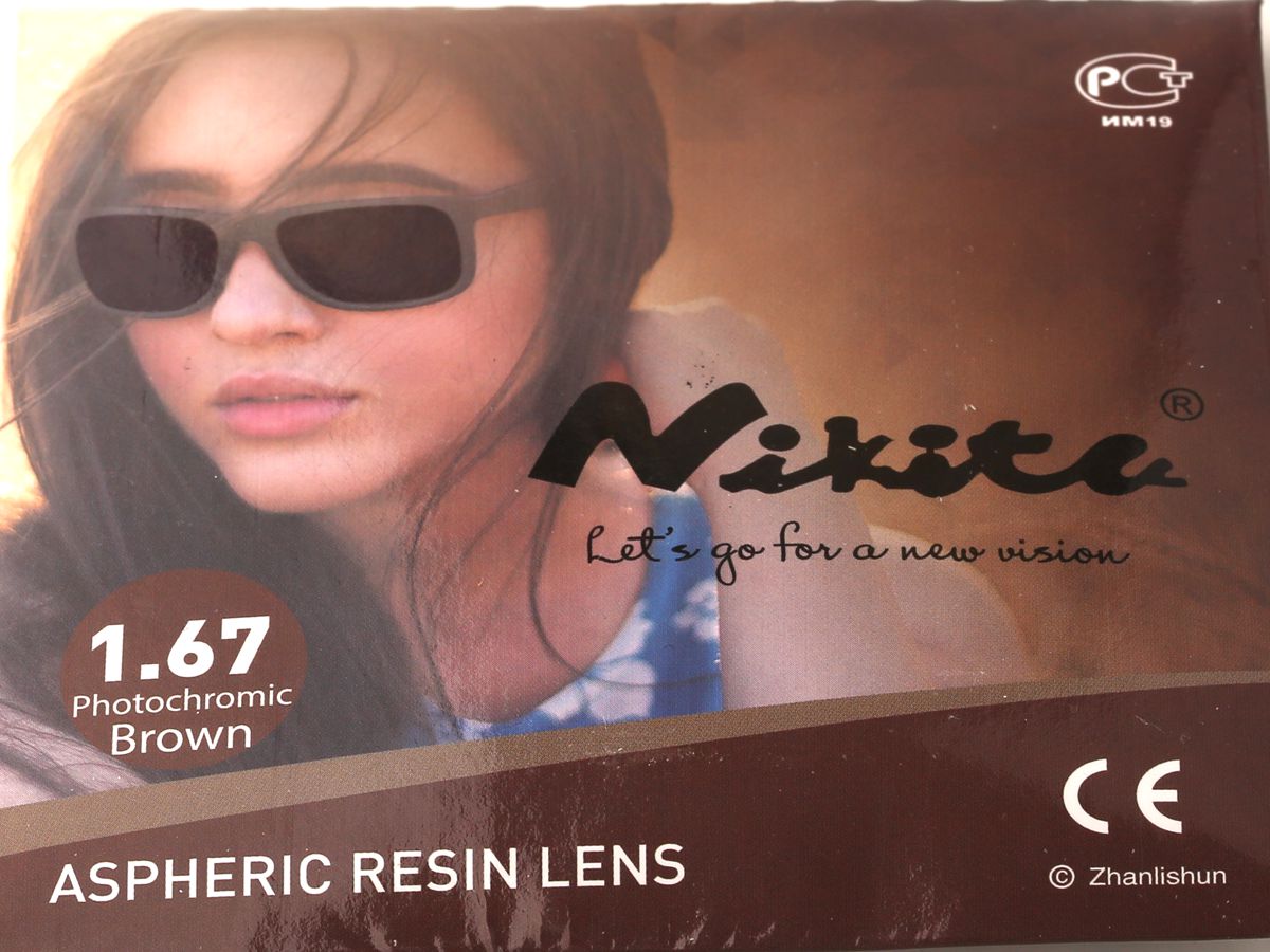 №46 Линза 1.67 Nikita Фотохром А/Б GREEN Коричневые