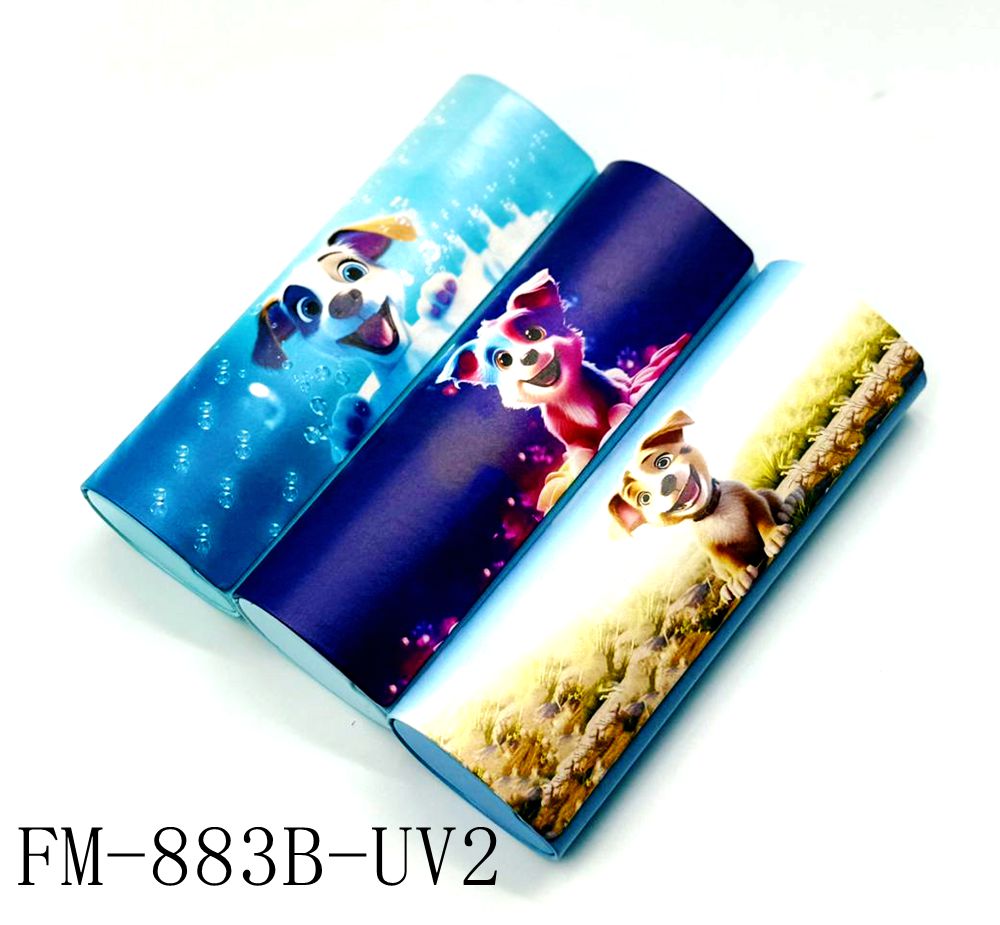FM883B-UV2