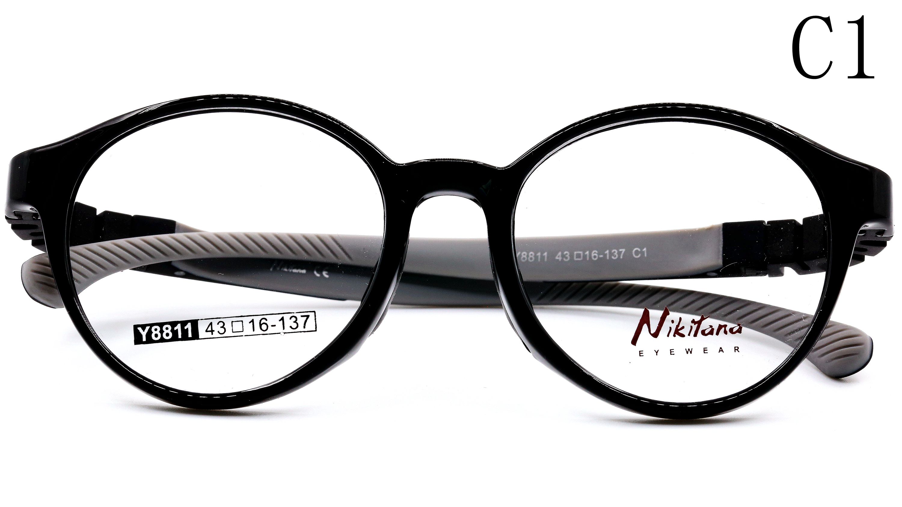 NI8811