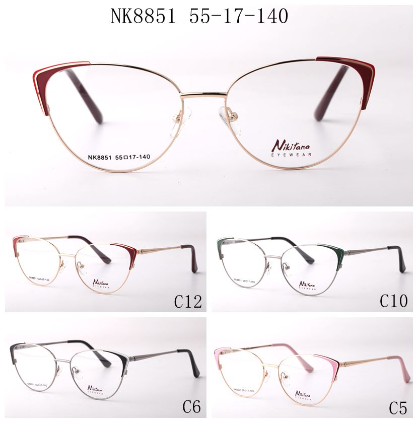 NK8851